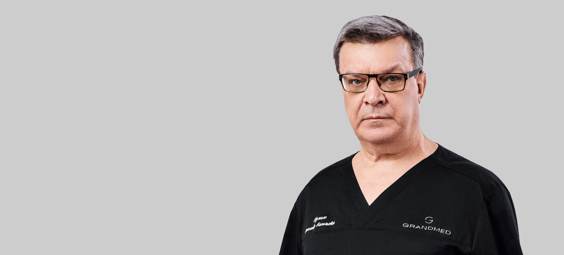 Шумило Александр Васильевич Фото Шумило Александр Васильевич